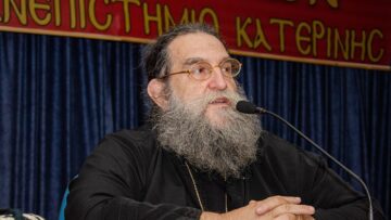 Ιατρού_Ιεραποστόλου_π_Ευαγγέλου_Παπανικολάου_ilovepatrida