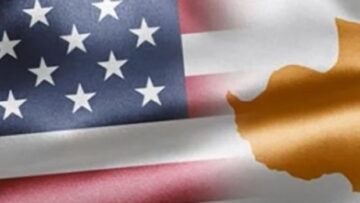 ΚΥΠΡΟς_ΗΠΑ_ilovepatrida