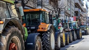 ΤΡΑΚΤΕΡ_ΕΛΛΑΔΑ_ilovepatrida