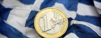 ΕΛΛΑΔΑ ΟΙΚΟΝΟΜΙΑ ΧΡΗΜΑΤΑ