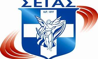 ΣΕΓΑΣ_ΣΤΙΒΟς_ILOVEPATRIDA