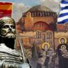 αλωση_βυζαντιο_ilovepatrida