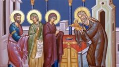 υπαπαντη του χριστου ΛΕΙΤΟΥΡΓΙΑ