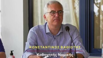Κωνσταντίνος Βαθιώτης