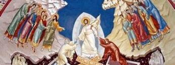 λειτουργια ανασταση