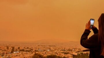 ΑΦΡΙΚΑΝΙΚΗ ΣΚΟΝΗ