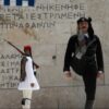 9 Μαΐου – Εκδηλώσεις Μνήμης για τη Γενοκτονία των Ελλήνων του Πόντου – Αθήνα