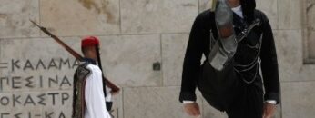 9 Μαΐου – Εκδηλώσεις Μνήμης για τη Γενοκτονία των Ελλήνων του Πόντου – Αθήνα