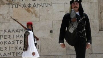 9 Μαΐου – Εκδηλώσεις Μνήμης για τη Γενοκτονία των Ελλήνων του Πόντου – Αθήνα