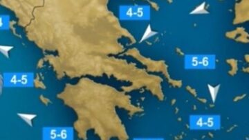 ΚΑΙΡΟΣ_4_6_ ΜΠΟΦΩΡ_ILOVEPATRIDA