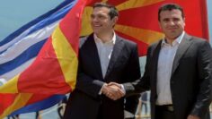 ΣΥΜΦΩΝΙΑ ΤΩΝ ΠΡΕΣΠΩΝ ΤΣΙΠΡΑΣ ΖΑΕΤΣ ΣΚΟΠΙΑ