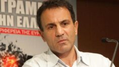 Κώστας Λαπαβίτσας