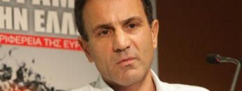 Κώστας Λαπαβίτσας