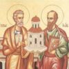 πρωτοκορυφαίοι_Απόστολοι_Πέτρος_Παύλος_λειτουργια_ILOVEPATRIDA