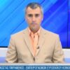 πικραμενος κωστας εμπειρογνωμονας ευρωπαικου κοινοβουλιου για θεματα τουρκιας