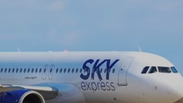 ΑΕΡΟΠΛΑΝΟ ΣΚΑΙ ΕΞΠΡΕΣ