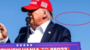 ΤΡΑΜΠ_ILOVEPATRIDA