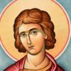 αγιοσ φανουριοσ λειτουργια