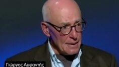 ΑΥΦΑΝΤΗΣ_ΓΙΩΡΓΟΣ_ilovepatrida