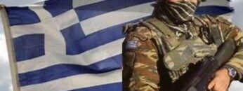 ΕΛΗΝΙΚΗ_ΣΗΜΑΙΑ_ΣΤΡΑΤΙΩΤΗΣ_ilovepatrida