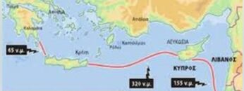 ΗΛΕΚΤΡΙΚΗ_ΔΙΑΣΥΝΔΕΣΗ_ΕΛΛΑΔΑ_ΚΥΠΡΟΣ_ΙΣΡΑΗΛ_ILOVEPATRIDA