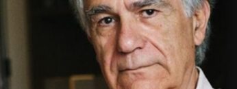 ΚΟΝΤΟΓΙΩΡΓΗΣ ΓΙΩΡΓΟΣ ΚΑΘ ΠΟΛΙΤΙΚΗΣ ΕΠΙΣΤΗΜΗΣ ΠΡΩΗΝ ΠΡΥΤΑΝΗΣ ΠΑΝΤΕΙΟΥ