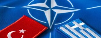 ΝΑΤΟ ΕΛΛΑΔΑ ΤΟΥΡΚΙΑ