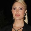 ΤΟΥΝΗ_ΙΩΑΝΝΑ_ilovepatrida