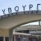 ΧΑΛΥΒΟΥΡΓΙΚΗ