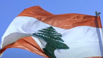 λιβανοσ_ilovepatrida