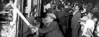Σεπτεμβριανά 1955 Η Νύχτα Των Κρυστάλλων Της Πόλης