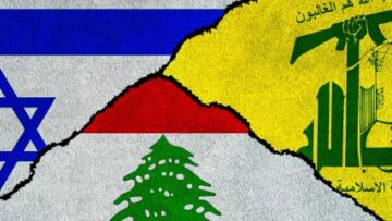 ισραηλ λιβανο χεζμπολαχ