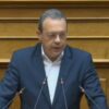 Φάμελλος_ΣΥΡΙΖΑ_ILOVEPATRIDA