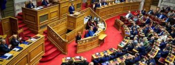 ΒΟΥΛΗ_ΚΟΙΝΟΒΟΥΛΙΟ_ilovepatrida