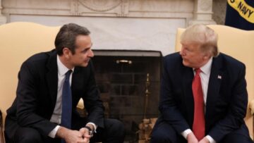 τραμπ_μητσοτακησ_ilovepatrida