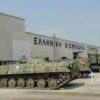 ΕΛΛΗΝΙΚΗ_ΒΙΟΜΗΧΑΝΙΑ_ΑΜΥΝΑ_ΣΤΡΑΤΙΩΤΙΚΑ_ilovepatrida