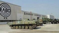 ΕΛΛΗΝΙΚΗ_ΒΙΟΜΗΧΑΝΙΑ_ΑΜΥΝΑ_ΣΤΡΑΤΙΩΤΙΚΑ_ilovepatrida