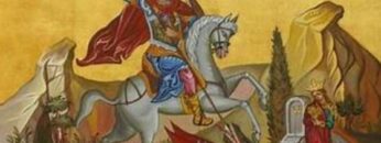 ΑΓΙΟΣ_ΓΕΩΡΓΙΟΣ_ΛΕΙΤΟΥΡΓΙΑ_ilovepatrida