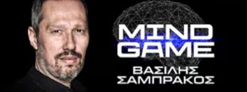 ΠΟΔΟΣΦΑΙΡΟ_ilovepatrida
