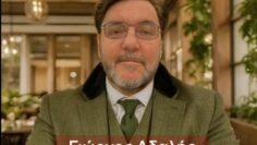 ΑΔΑΛΗΣ_ilovepatrida