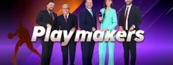 πλειμακερσ_ΜΠΑΣΚΕΤ_ILOVEPATRIDA