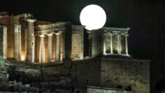 ΠΑΝΣΕΛΗΝΟΣ_ilovepatrida