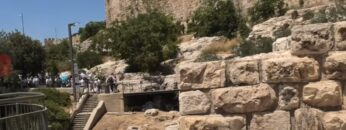 ισραηλ_ιερουσαλημ_ilovepatrida