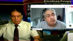 ΑΓΓΕΛΑΤΟΣ_Γιαλτουριδης_ilovepatrida