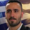 ΧΩΡΙΑΝΟΠΟΥΛΟΣ_ilovepatrida