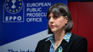 ΛΑΟΥΡΑ_ΚΟΒΕΣΙ_ΕΥΡΩΠΑΙΑ_ΕΙΣΑΓΓΕΛΕΑΣ_ilovepatrida