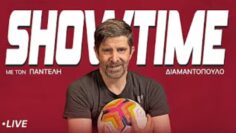 ΠΟΔΟΣΦΑΙΡΟ_ilovepatrida