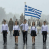 παρελαση_ilovepatrida