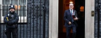 ΑΓΓΛΙΑ_ΣΤΑΡΜΕΡ_ilovepatrida