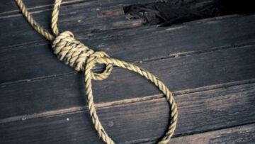 Απαγχονισμένος_ilovepatrida